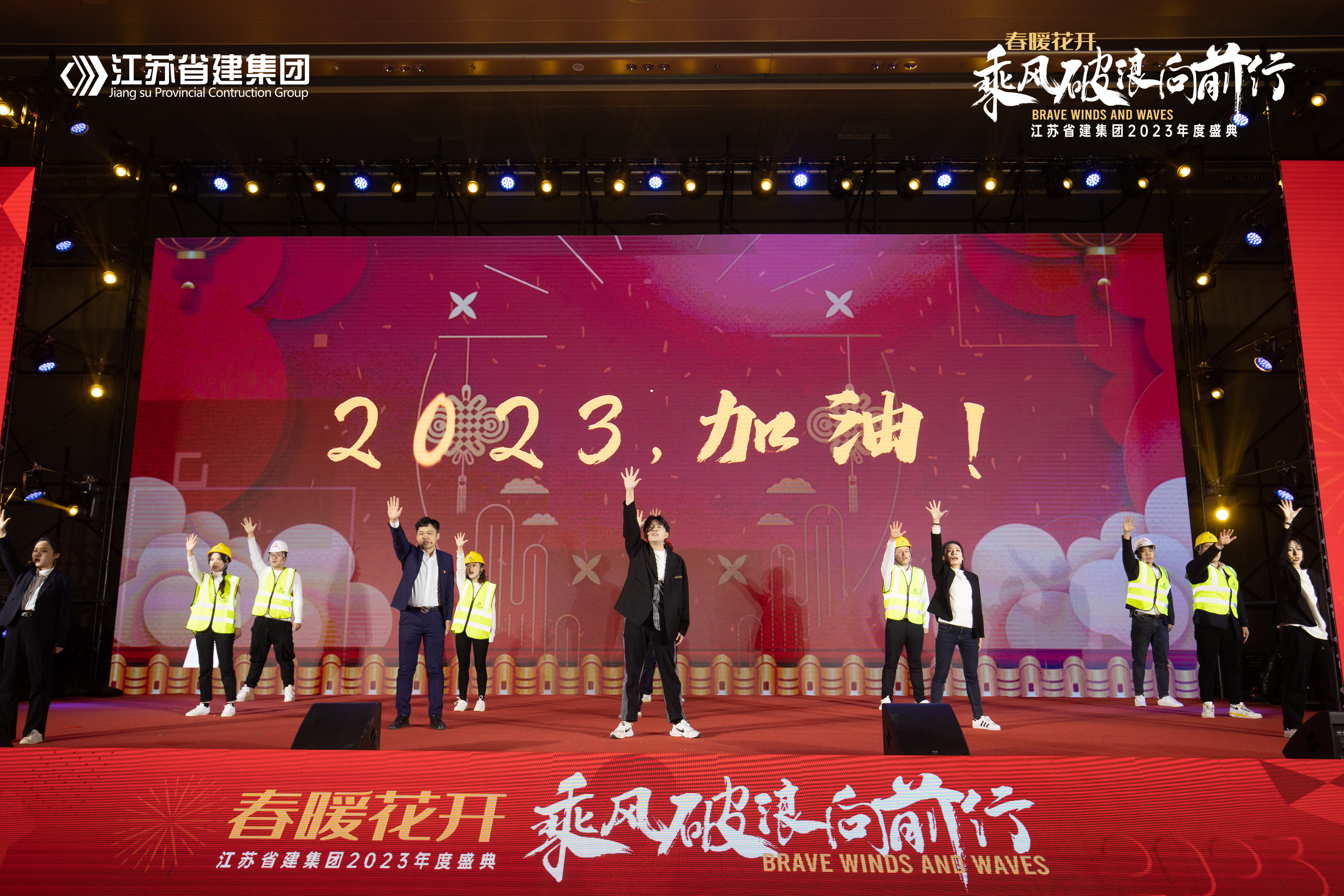 AG旗舰厅 (中国大陆) Apple Store