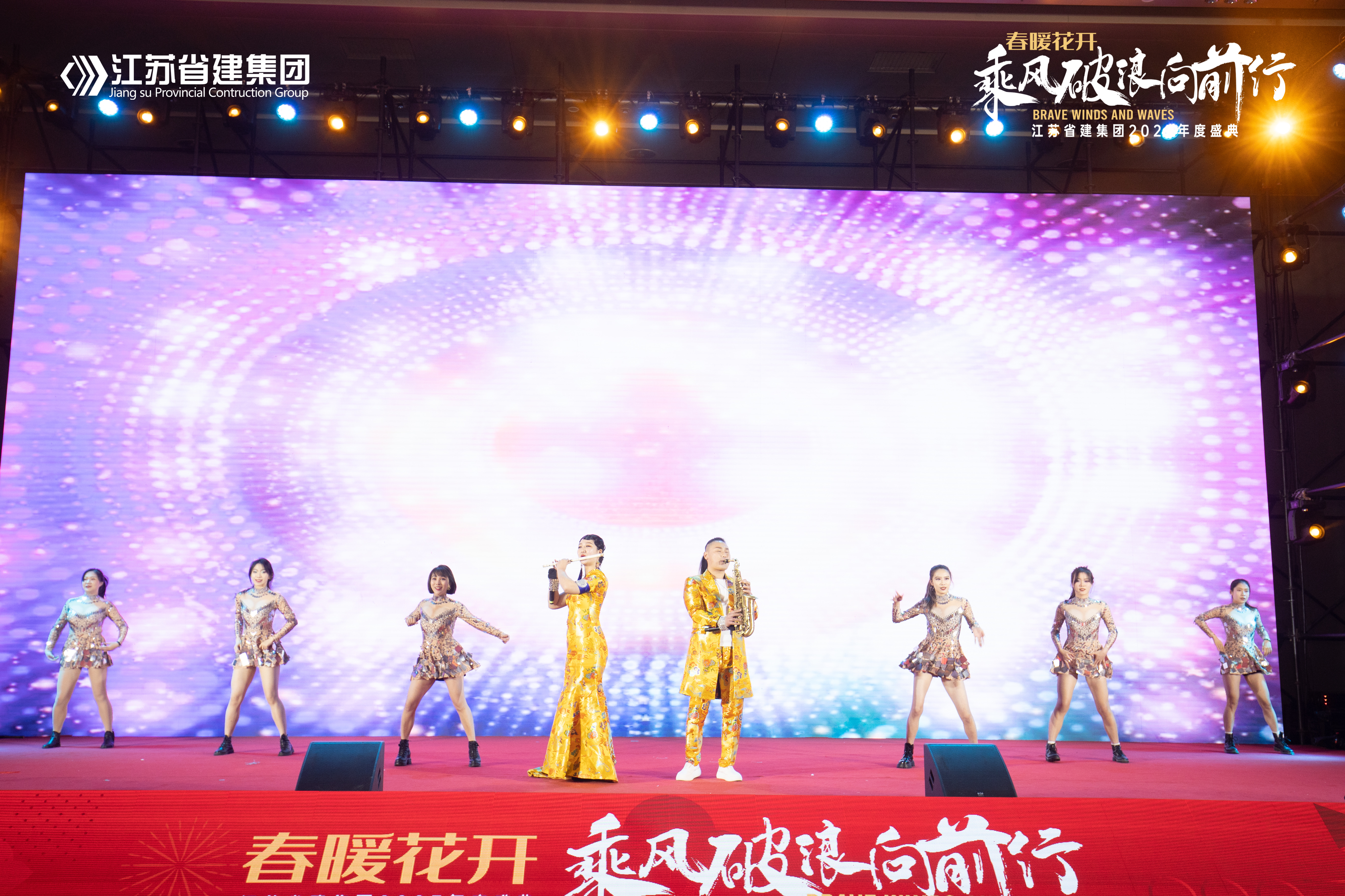 AG旗舰厅 (中国大陆) Apple Store