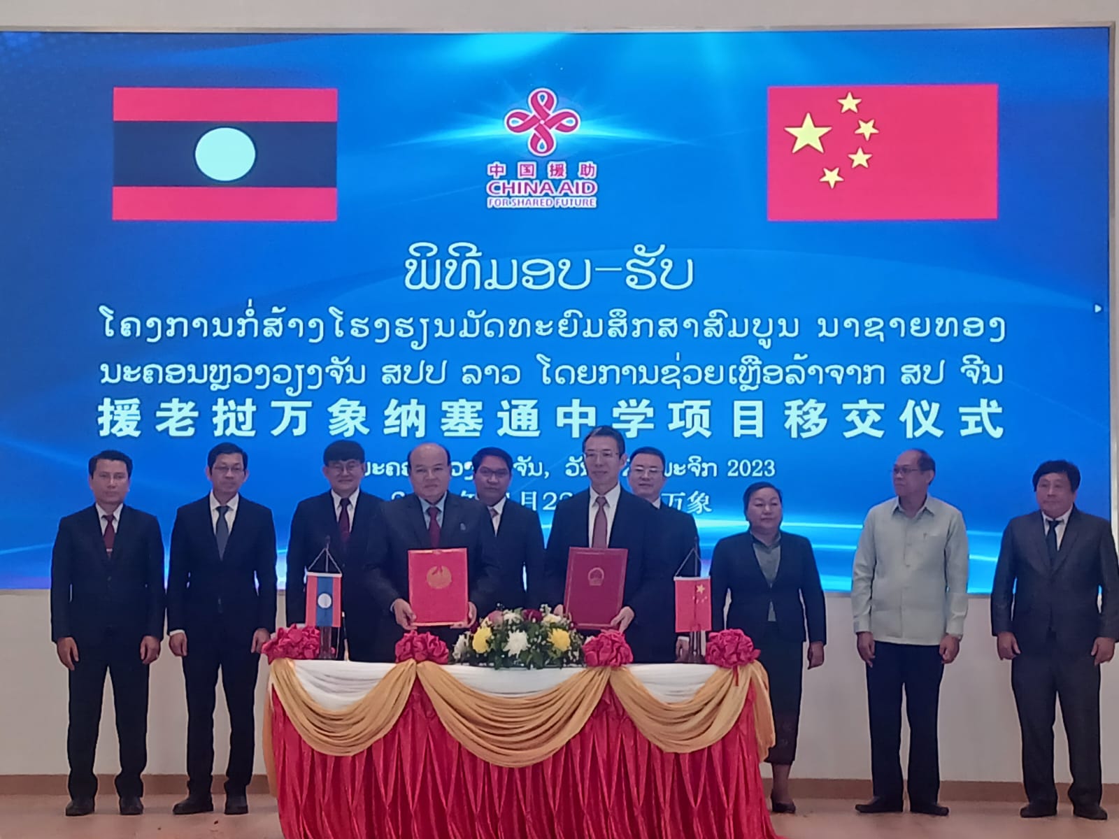 AG�콢�� (�й���½) Apple Store