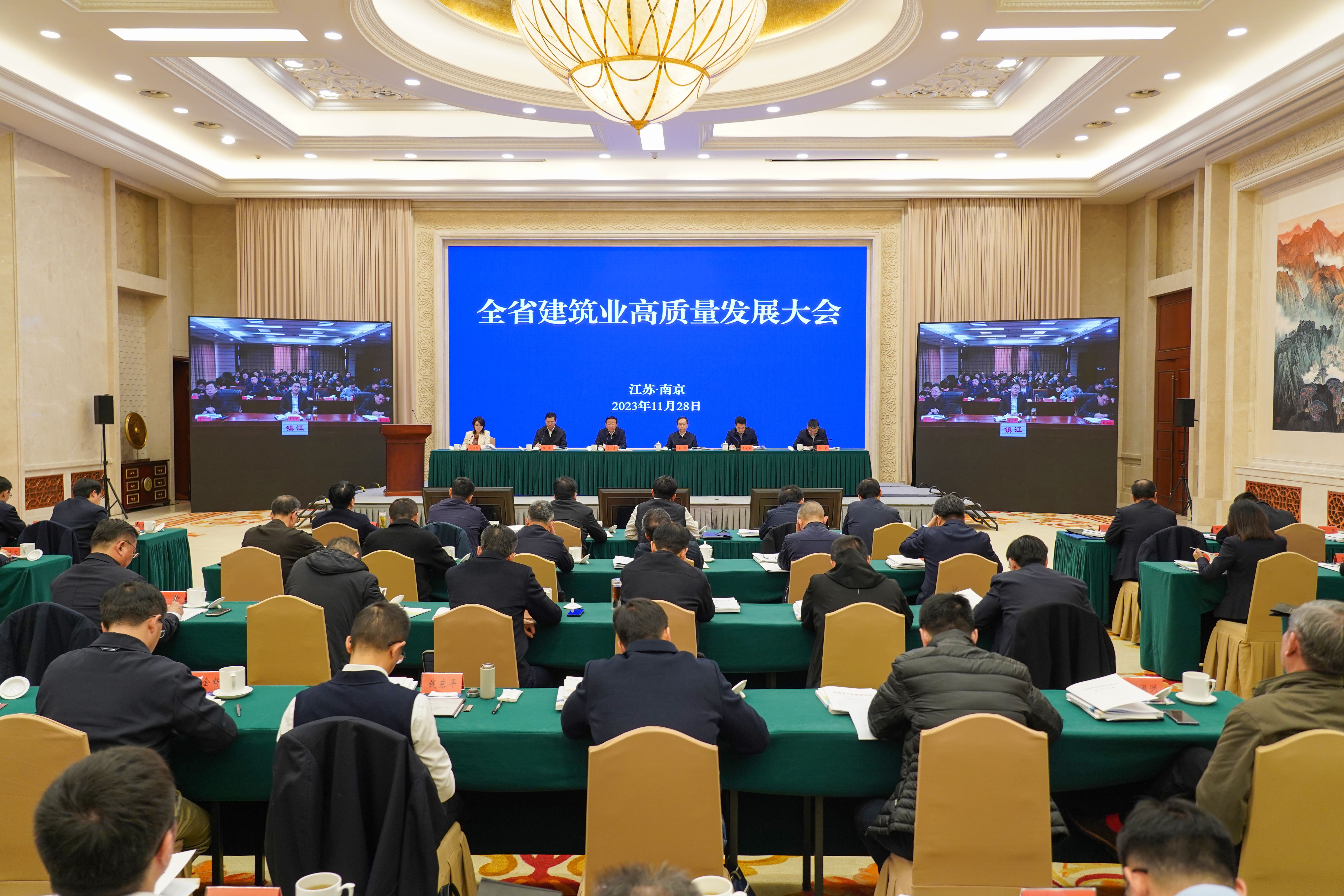 AG旗舰厅 (中国大陆) Apple Store