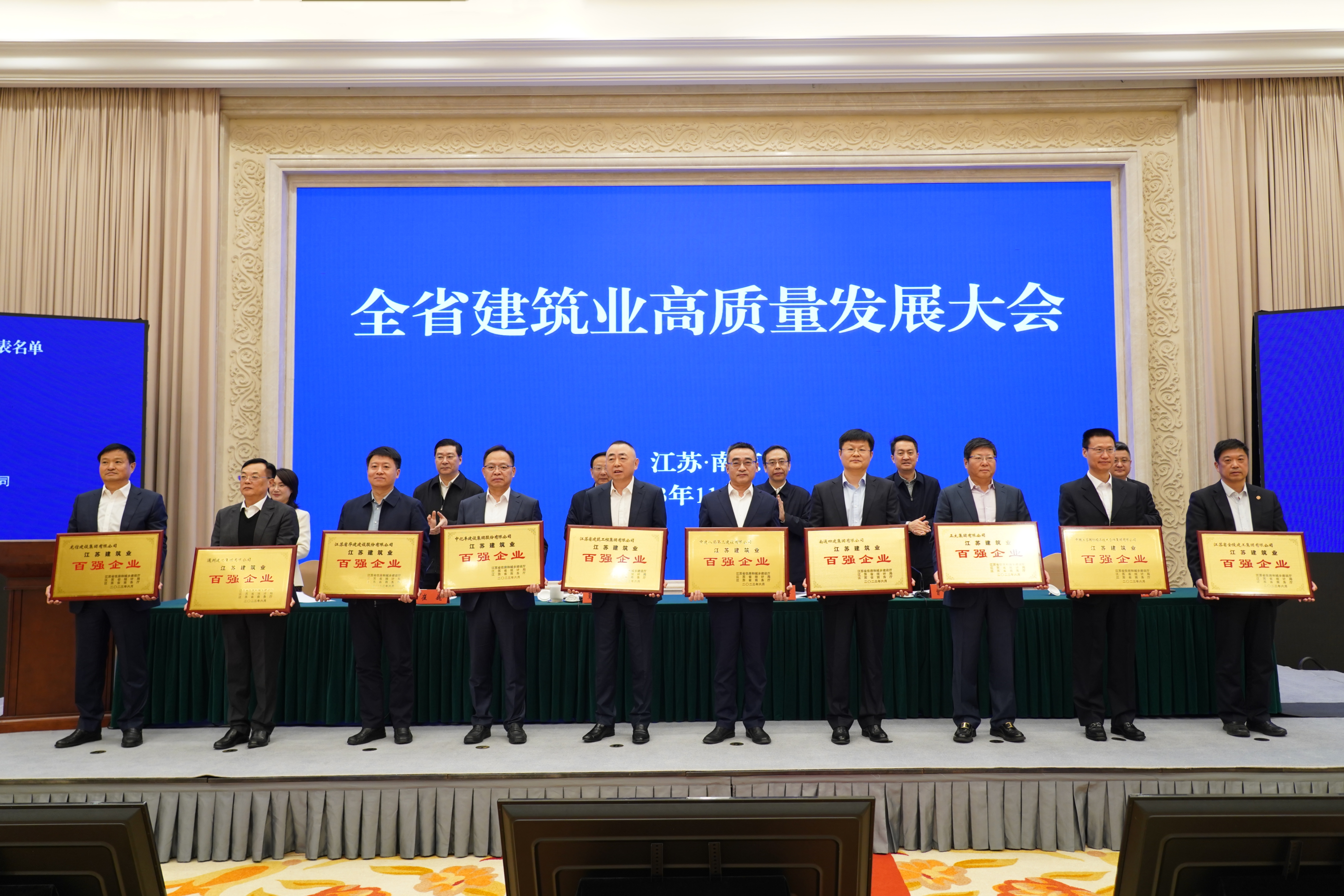 AG旗舰厅 (中国大陆) Apple Store