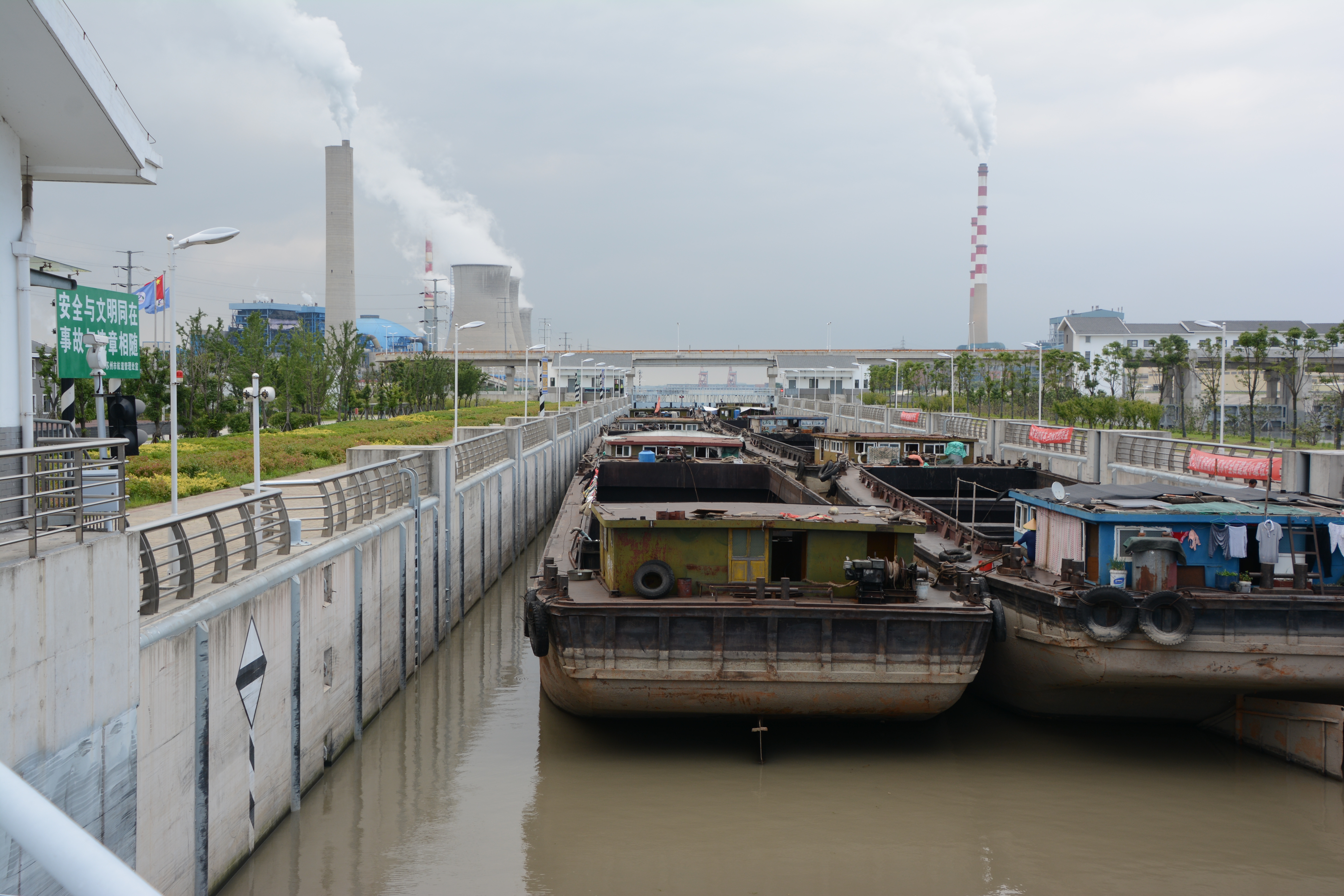 AG旗舰厅 (中国大陆) Apple Store