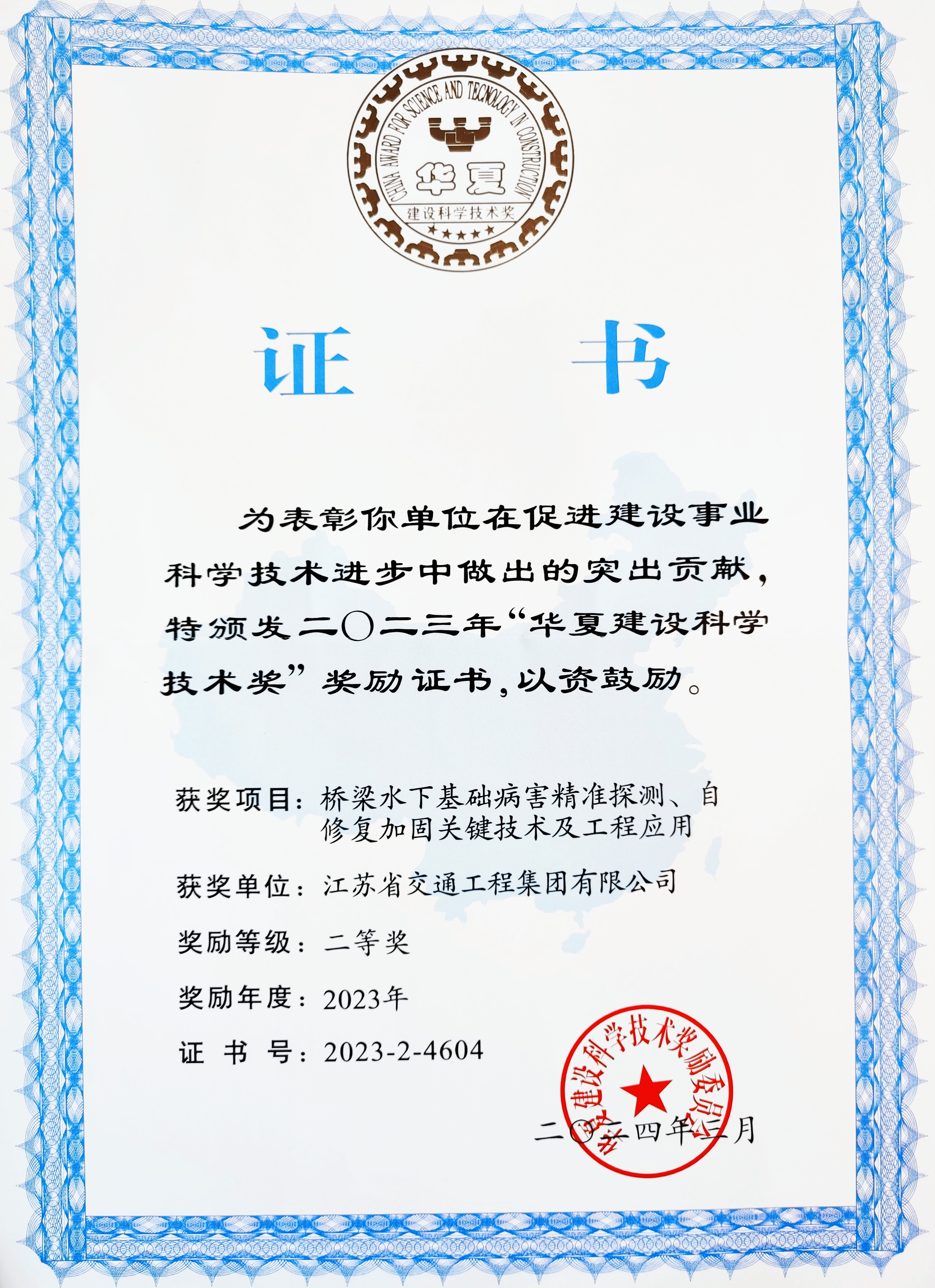 AG�콢�� (�й���½) Apple Store