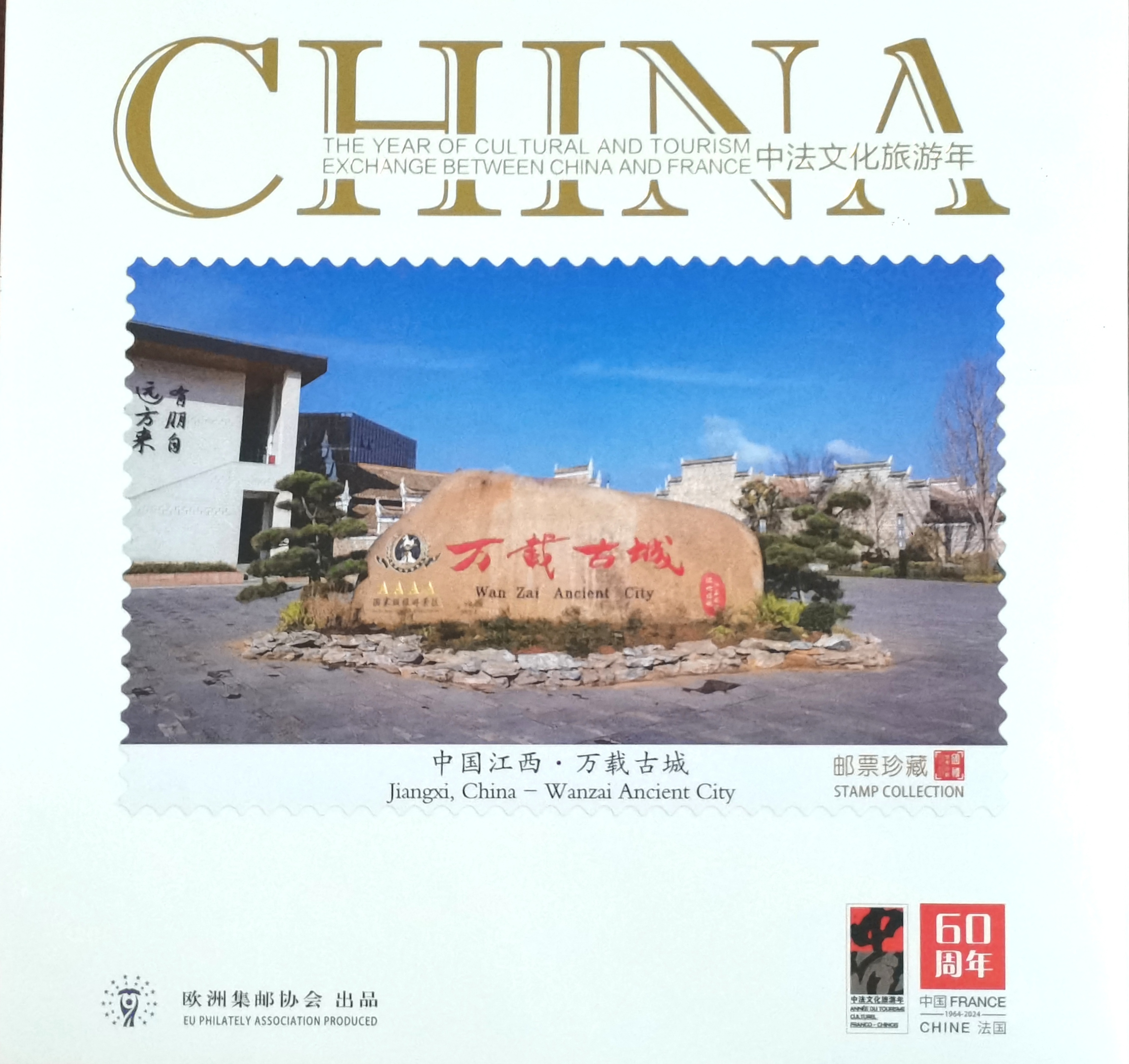 AG旗舰厅 (中国大陆) Apple Store