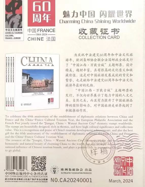 AG旗舰厅 (中国大陆) Apple Store