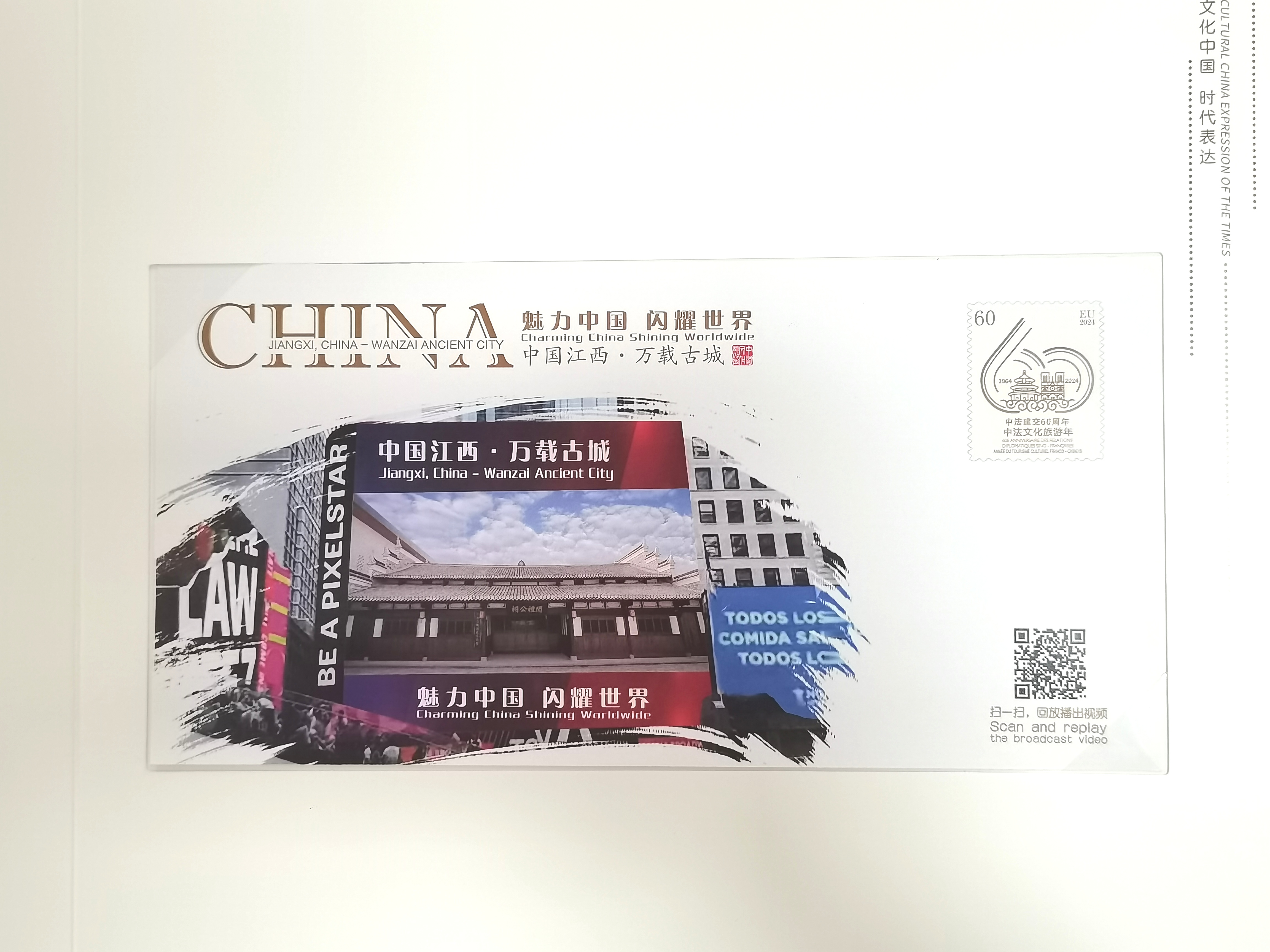 AG旗舰厅 (中国大陆) Apple Store