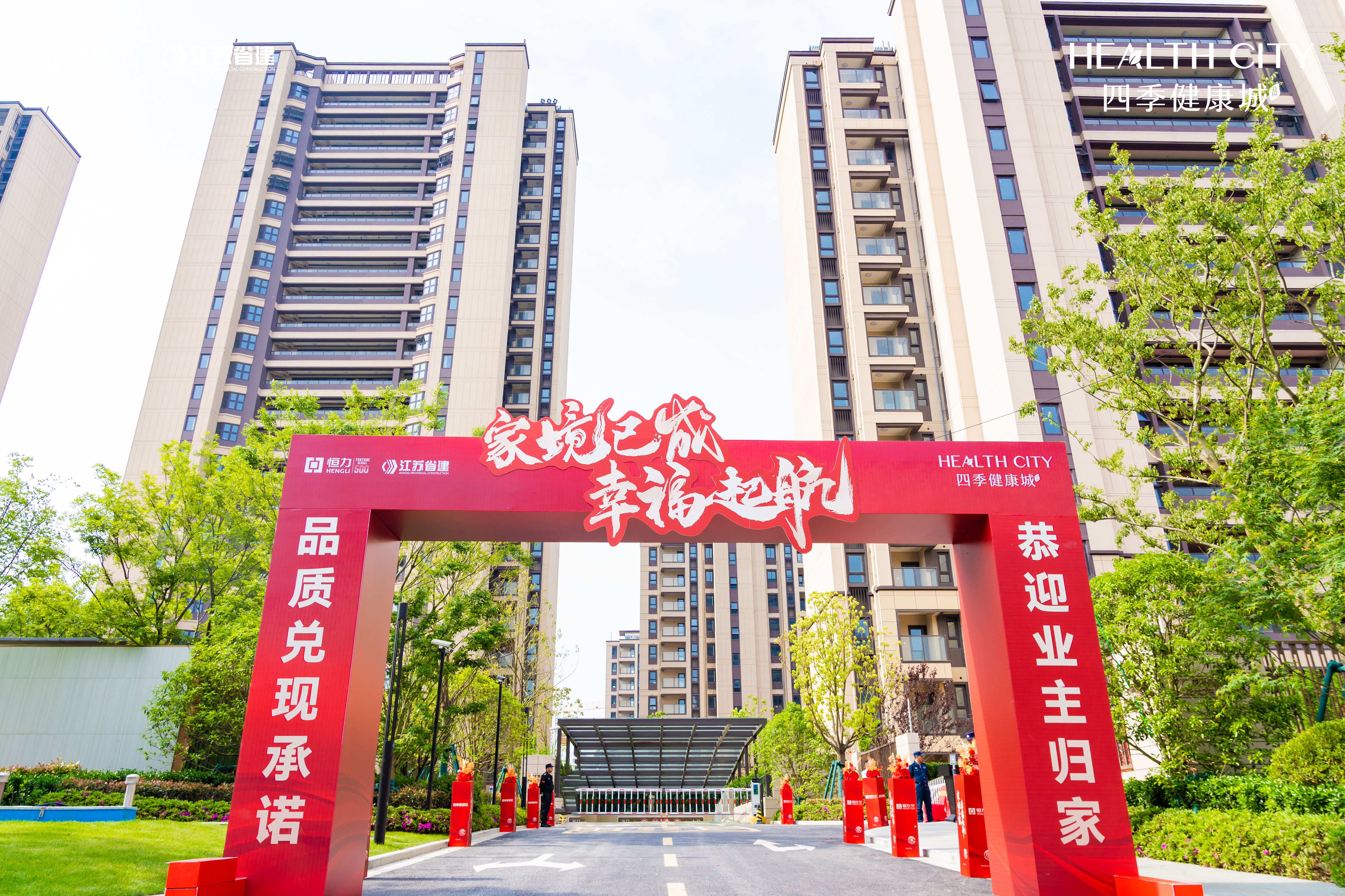 AGÆì½¢Ìü (Öйú´ó½) Apple Store