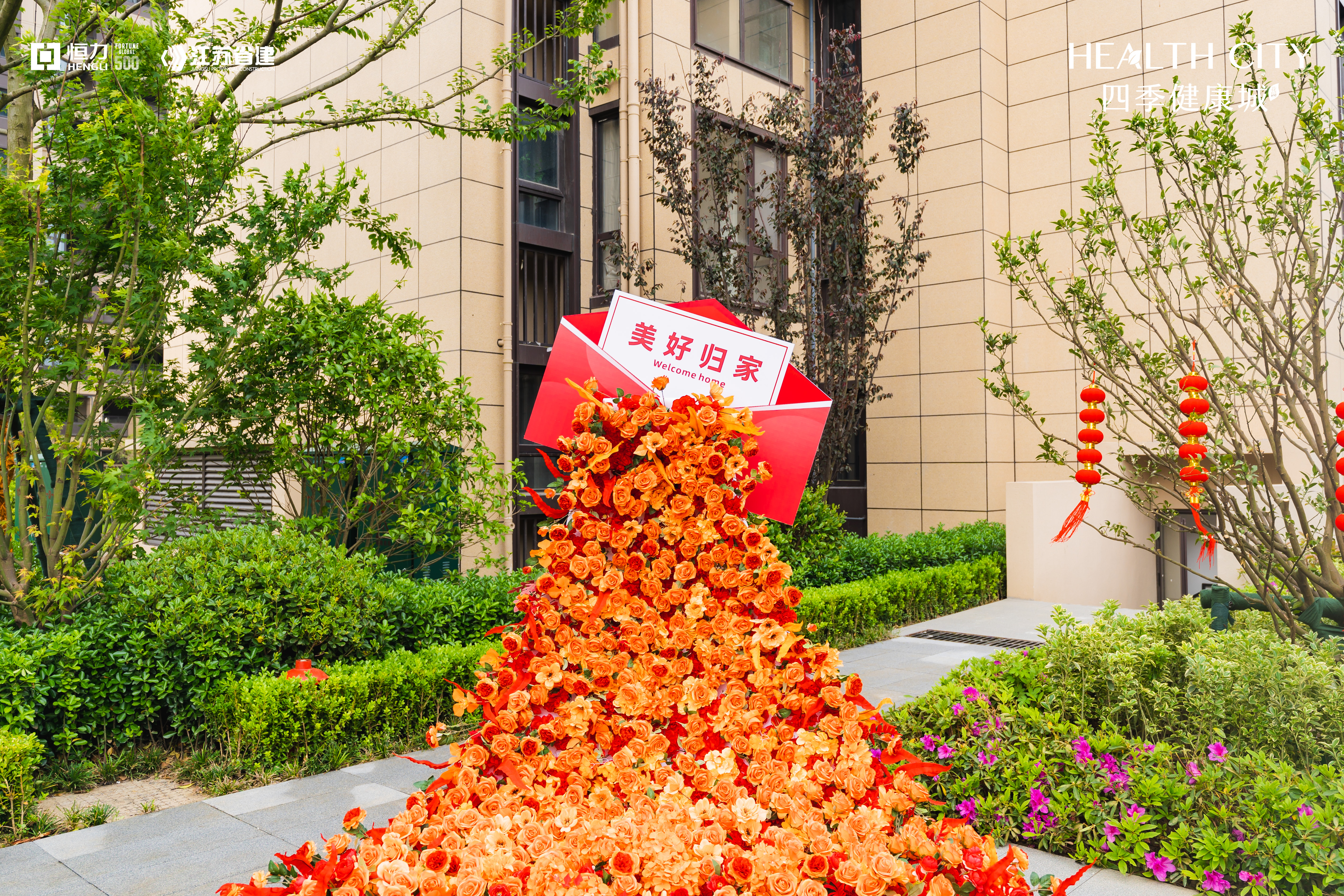 AGÆì½¢Ìü (Öйú´ó½) Apple Store