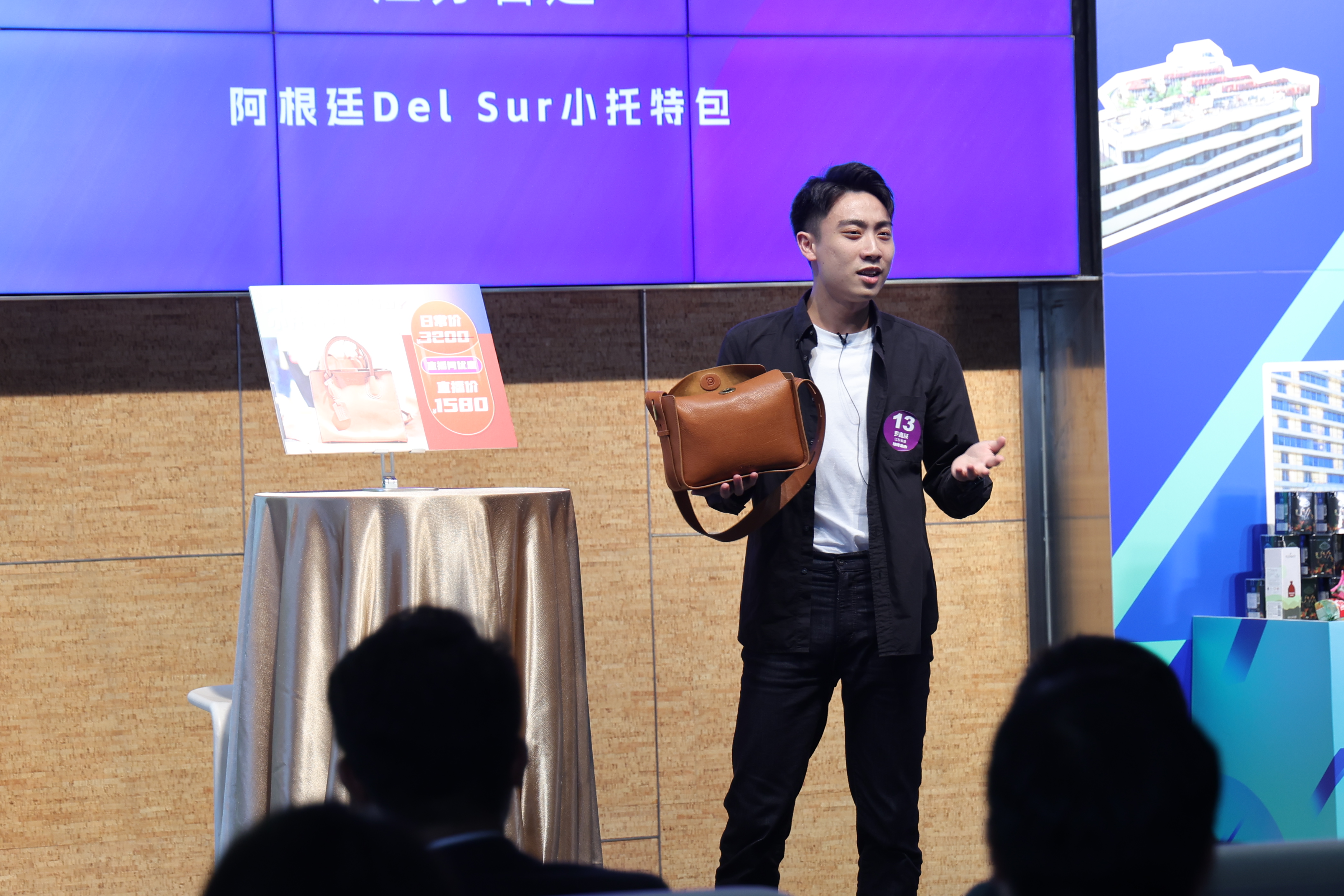 AG�콢�� (�й���½) Apple Store