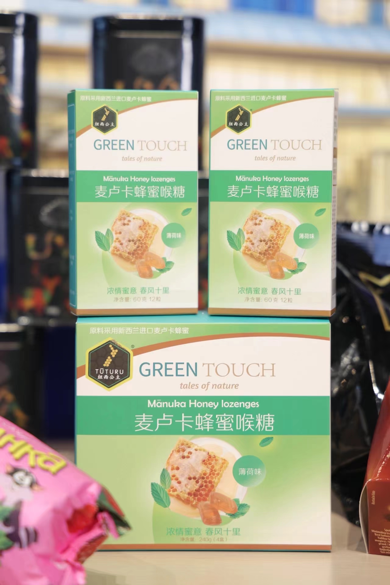 AG�콢�� (�й���½) Apple Store