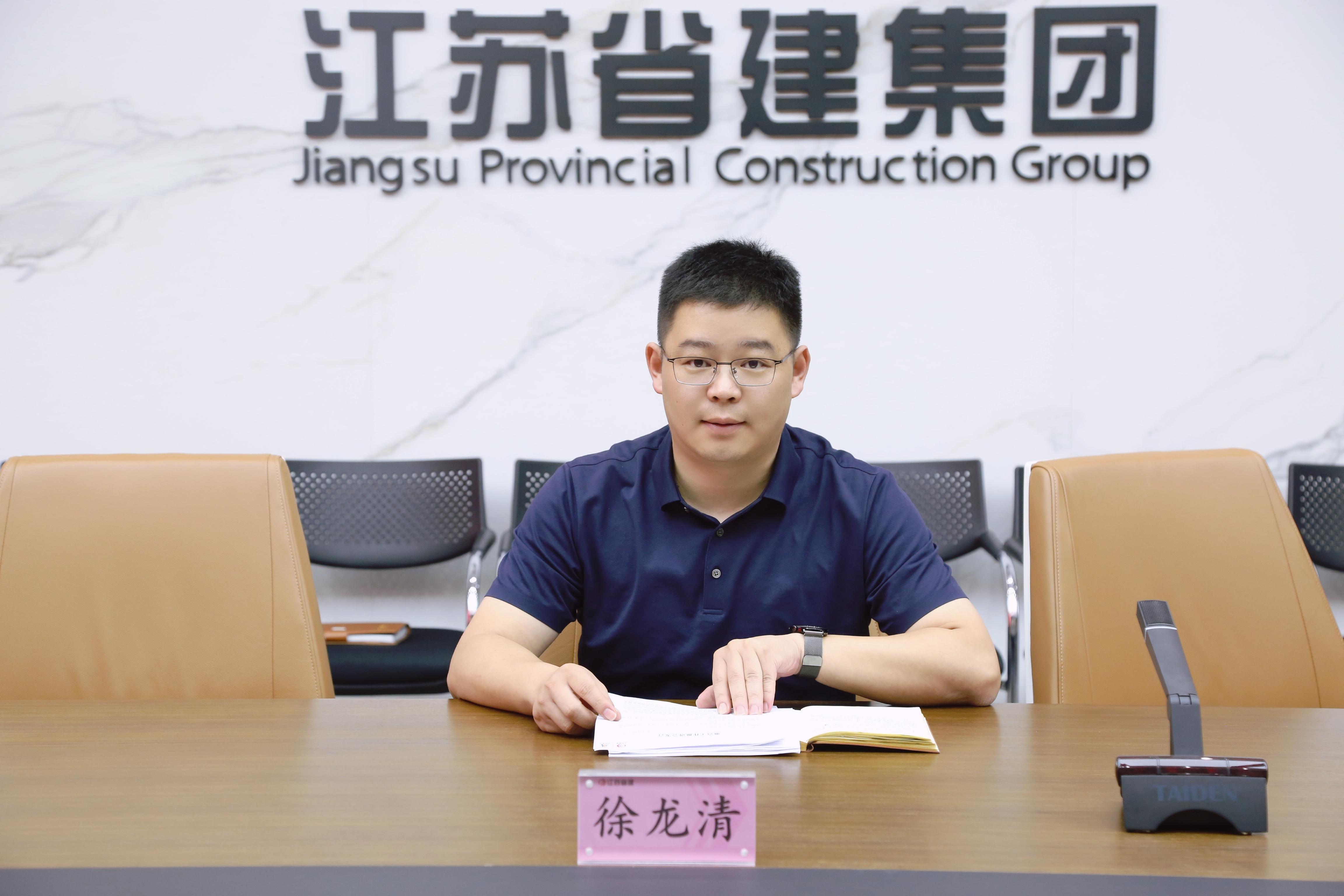 AG旗舰厅 (中国大陆) Apple Store